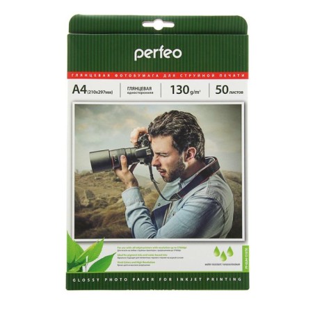 Photo paper for jet print A4, 50 sheets Perfeo, 130 g/m2, one -sided, glossy