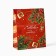 Package Gift New Year Laminated "New Year's History", MS 18 x 23 x 8 cm, New Year