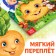 The tale "Turnip", in Kazakh, 12 p.