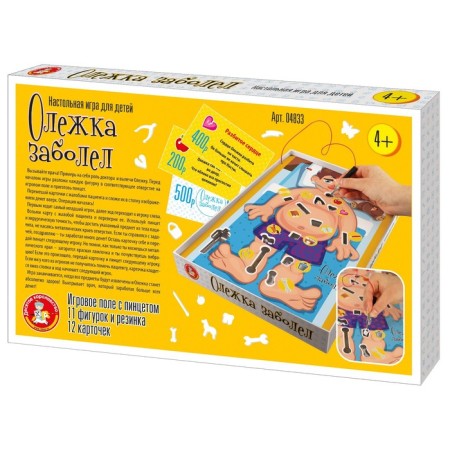 Board electronic game "Olezhka fell ill"-1