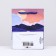 Gift Package "Night Road", 11.5 x 14.5 x 6.5 cm