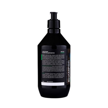 Hair shampoo Travel Brazil Aroma, 600 ml-3