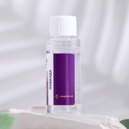 Aromamaed for the tops to the Lavender diffuser, long -term, 30 ml-1