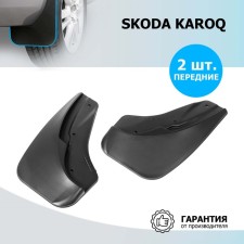 Front mudguards set, Rival, Skoda Karoq 2020-n., 2 pcs., With mount, 25106001