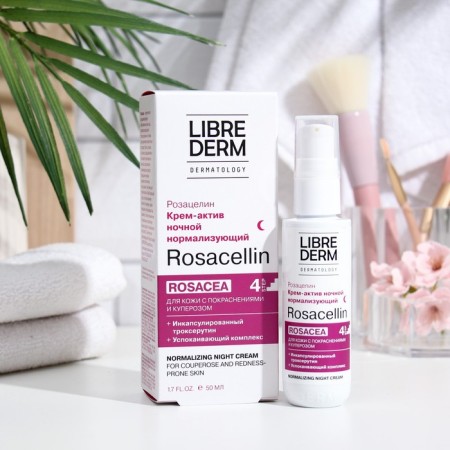 Librederm rosacellin Cream