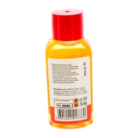 Flux for soldering Rexant, alcohol-kanipol, 30 ml-1