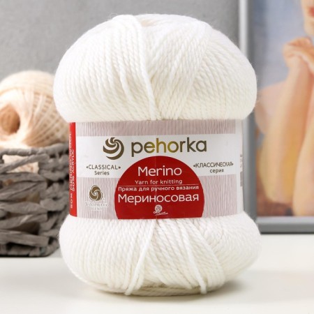 Gero "merinosa" 50% merino.Shyre, 50% acrylic 200m/100g (01-white)