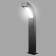 LED LED street UNIEL, 14 W, IP65, LED, 4000K, black color