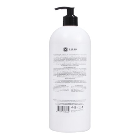 Hair shampoo Fabrik Cosmetology Restoring, 1000 ml-3