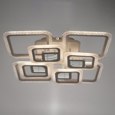 Chandelier with PDU 1145/8wt LED 194W 3000-6000K+Baster base is white 57x57x11 cm Bayerlux 525