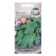 Spring seeds "Russian cabbage soup", 0.5 g