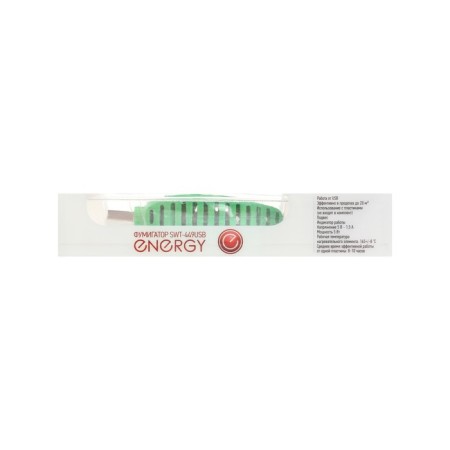Fumigator Energy SWT-449USB, 5 W, up to 20 m2, for plates, green-4