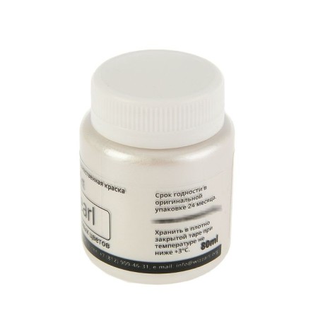 Acrylic pearl paint 80 ml, Wizzart Pearl, white, frost -resistant-1