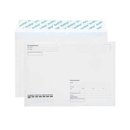 Postal envelope C5 162 x 229 mm, Field "To someone", without a window, a tear-off tape, internal print, 80 g/m2