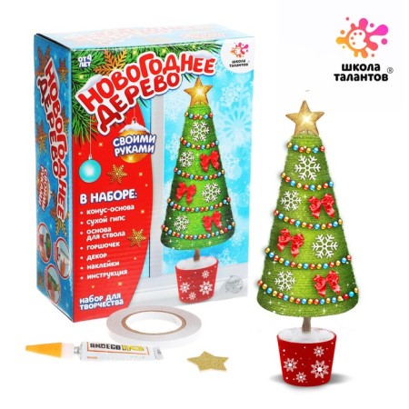 Set for creativity "New Year's tree with your own hands"