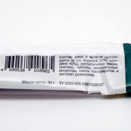 Finnish sausage Titbit "Golden Collection" for dogs, 30 g-2