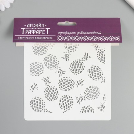 Plastic stencil "pineapple" 15x15 cm-3