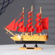 Souvenir small 