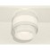 Ambrella Light Acrylic lamp, XS8418001, GX53 LED 12 W, white sand, white matte
