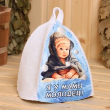 A hat for a bathhouse with a baby print 