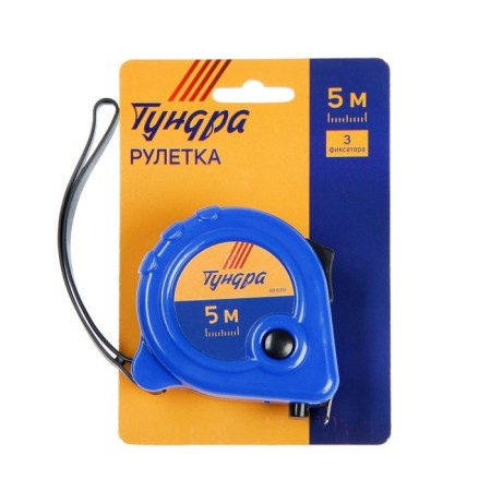 Tundra tile, plastic case, 3 latches, 5 m x 19 mm-5