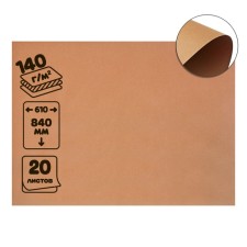 Craft-paper 610*840 mm, 140 g/m2, set 20l brown/gray