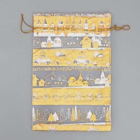 Bag Gift Organza "Golden City", 16 x 24 cm +/- 1.5 cm, New Year-5
