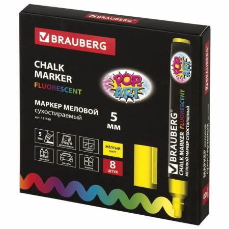 MARKER CHLOVA BRAUBERG "Pop-Art", 5mm, yellow, fluor. Wash, for smooth surface151528-13