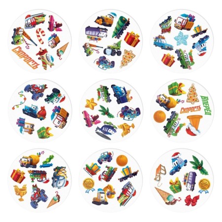 New Year's board game "New Year: Dubbl. Cars ", 55 cards, 5+-2
