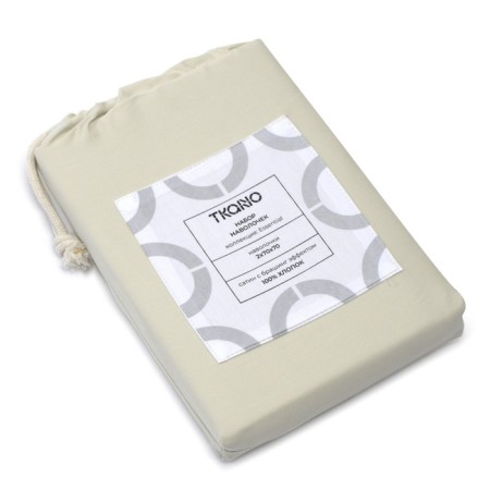 A set of two pillowcases of gray-beige satin with a brawing effect from the Essential 10 collection-3