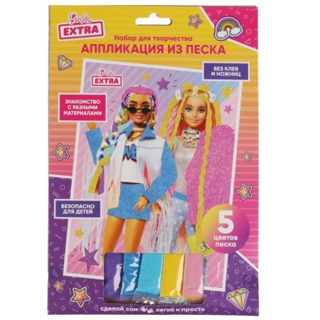 Set for children's creativity "Barbie" Flooding of sand, 17 × 23 cm