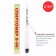 Household alcohol, capillary, 0-96%, 14 cm, set 3 pieces