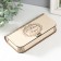 Casket "Happy New Year" 17x8.5x3.5 cm