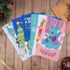 A set of towels of the share 