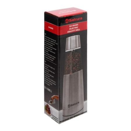 Electric mill Sakura SA-6646S, gravitational from 4haa-4