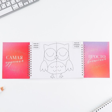 Set: a double notebook with tasks and a pen "since March 8"-2