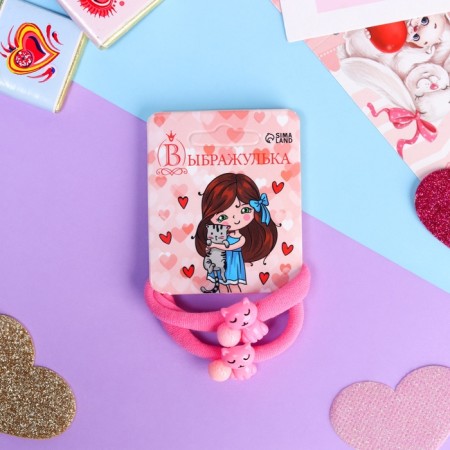Hair gum "Little Joy" (set 2 pcs) cat, 3.5 cm, pink