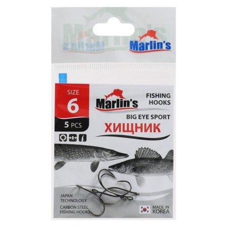 Hook Marlin’s Big Eue Sport Bln No. 6, 5 pcs.