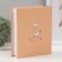 Photo album for 200 photos 10x15 cm, plastic. Sheets "SPB City Art: Orange"