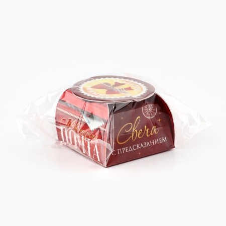 Tea candle "Many gifts", diam 4 cm-10
