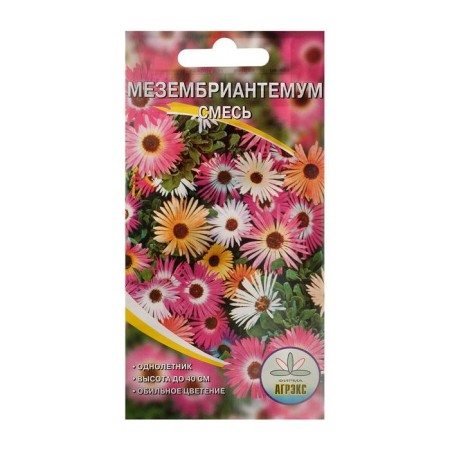 Seeds of flowers Mezembryantemom, "annual", mixture, 0.1 g