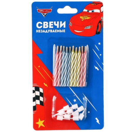 Набор свечей незадуваемые для торта, 10 шт, Тачки-2