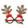 Carnival glasses "horns"