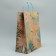 Gift Crafts, Packaging, Flowers for You, 39 x 30 x 14 cm