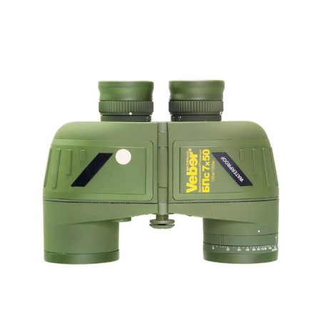 Veber binoculars, 7 × 50 BPS floating with a compass-3