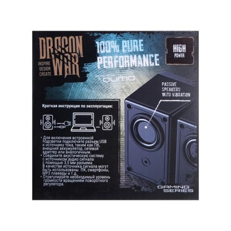 Computer speakers 2.0 Qumo Rage AS005, 10 W, USB, Black-7