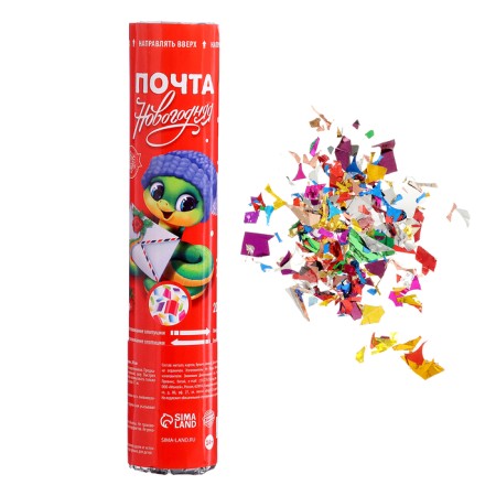 New Year. Pneumatic clap "New Year's Post", 20cm-2