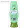 Hair air conditioning "Dabur Vatika", "Naturals Hair Fall Control", hair loss control, 200 ml