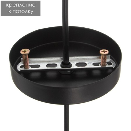 Bayerlux lamp "Laterna" 1xe27 40W black 33x33x100 cm.-8