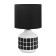Glykeria table lamp E14 40W white-hour 15x15x27 cm Risalux
